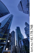 Москва-Сити на закате (2024 год). Редакционное фото, фотограф Хачатрян Наталья / Фотобанк Лори