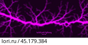 Vector glowing turbid pink lightning. A natural phenomenon. Blurry dark pinkish wide background or wallpaper. Стоковая иллюстрация, иллюстратор GAlexS / Фотобанк Лори