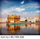 Golden Temple, Amritsar. Стоковое фото, фотограф Дмитрий Рухленко / Фотобанк Лори