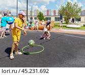 Children's outdoor sports festival. Children's Defence Day. Sports holiday for children. (2024 год). Редакционное фото, фотограф Zima Nadezhda / Фотобанк Лори