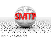 SMTP conceptual sphere binary code 3d illustration. Стоковая иллюстрация, иллюстратор Максим Иванов / Фотобанк Лори