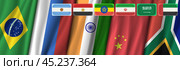 Vector wide banner with wavy flags. Interstate association of five states BRICS. Brazil, Russia, India, China and South African and six new members. 2023 БРИКС. Стоковая иллюстрация, иллюстратор GAlexS / Фотобанк Лори