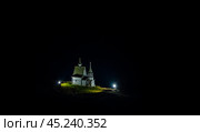 Никольская часовня в деревне Вершинино с ночной подсветкой. Архангельская область. Лето. Стоковое фото, фотограф Сергей Цепек / Фотобанк Лори