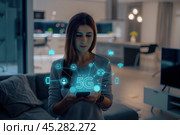 Девушка со смарифоном 5G. Стоковое AI-изображение, AI-художник Александр Жуков / Фотобанк Лори