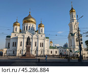 Ростовский кафедральный собор Рождества Пресвятой Богородицы (2024 год). Редакционное фото, фотограф Мартыщенко Надежда / Фотобанк Лори