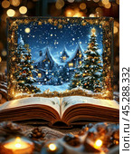 Open fairy tale book on Christmas night. New Year's decor. Festive New Year's atmosphere. Стоковое AI-изображение, AI-художник Сергей Елизарьев / Фотобанк Лори