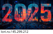 2025 new year. Illuminated 2025 Neon Light Display Against Evening City Backdrop Festivity Celebration Banner Urban Landscape Twilight Glow Vibrant Red Numerals New Year. 3d rendering. Стоковое AI-изображение, AI-художник Елена Зубкова / Фотобанк Лори