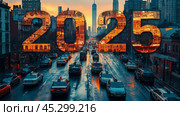 2025 new year. Illuminated 2025 Neon Light Display Against Evening City Backdrop Festivity Celebration Banner Urban Landscape Twilight Glow Vibrant Red Numerals New Year. 3d rendering. Стоковое AI-изображение, AI-художник Елена Зубкова / Фотобанк Лори