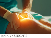 Больное колено у человека. Визуализация боли в коленном суставе. Стоковое AI-изображение, AI-художник Щеголева Ольга / Фотобанк Лори