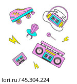 Set of 90s retro devices vector illustration. Vintage audio player, cassette, boombox, retro skates, candy icons. Nostalgia for 1990s. Стоковая иллюстрация, иллюстратор Elena Titova / Фотобанк Лори
