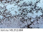 Frosty pattern on a window pane. Стоковое фото, фотограф Лариса Гордеева / Фотобанк Лори