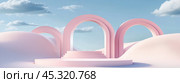 A surreal pink archway landscape under a blue sky with fluffy clouds in a dreamy, minimalistic setting during daylight. Стоковое AI-изображение, AI-художник Сергей Толмачёв / Фотобанк Лори