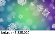 Christmas snowflake background. Стоковое видео, видеограф Михаил Коханчиков / Фотобанк Лори