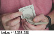 Counting Cash The Essential Art of Effectively Managing Money and Financial Resources. Стоковое видео, видеограф Громов Александр / Фотобанк Лори
