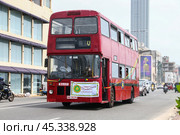 MCW Metrobus. Редакционное фото, фотограф Art Konovalov / Фотобанк Лори