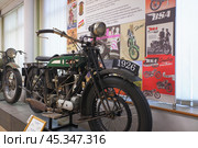 Старый британский мотоцикл BSA S26 в музее автомотостарины, Владивосток. Стоковое фото, фотограф Александр Кузнецов / Фотобанк Лори