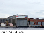 "Адмиралтейские верфи", цех №9. Санкт-Петербург (2019 год). Редакционное фото, фотограф Алексей Иванов / Фотобанк Лори