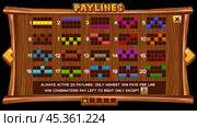 Info screen for slot game on wooden background. Стоковая иллюстрация, иллюстратор Светлана Широкова / Фотобанк Лори