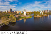 Aerial top View to St. George the Victorious Georgievskaya, Sergius Of Radonezh and Church Nativity of Christ and Srednerogatsky pond. Pulkovsky park. Saint Petersburg. Russia. Europe (2020 год). Стоковое фото, фотограф Алексей Ширманов / Фотобанк Лори