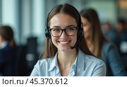 Красивая девушка оператор колл-центра за работой. Стоковое AI-изображение, AI-художник Илья Старков / Фотобанк Лори