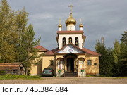 Церковь Покрова Пресвятой Богородицы (Покровская церковь), посёлок Красный Бор, Тосненский район, Ленинградская область, Россия. Православный храм. Редакционное фото, фотограф Андрей Степанов / Фотобанк Лори