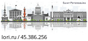 Saint Petersburg Russia Skyline with Gray Buildings Isolated on White Background. Стоковая иллюстрация, иллюстратор Игорь Сорокин / Фотобанк Лори