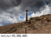 Khor Virap monastery in front of mount Ararat. Ararat mountain. beautiful landscape. Стоковое фото, фотограф Ольга Сейфутдинова / Фотобанк Лори