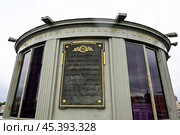 Благовещенский мост (ранее мост имени Лейтенанта Шмидта). Санкт-Петербург. Россия (2023 год). Стоковое фото, фотограф Александр Тараканов / Фотобанк Лори