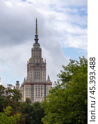 Моско́вский госуда́рственный университе́т и́мени М. В. Ломоно́сова (2024 год). Редакционное фото, фотограф Дмитрий Иванов / Фотобанк Лори