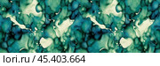 Abstract panoramic background. Colorful watercolor pattern of various natural shapes, green and teal spots and blurs, inspired by nature. Wide texture background with seamless pattern. Generative AI. Стоковое AI-изображение, AI-художник Андрей Степанов / Фотобанк Лори