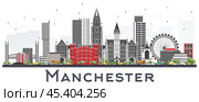 Manchester Skyline with Gray Buildings Isolated on White. Стоковая иллюстрация, иллюстратор Игорь Сорокин / Фотобанк Лори