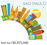 Sao Paulo Brazil City Skyline with Color Buildings, Blue Sky and Copy Space. Стоковая иллюстрация, иллюстратор Игорь Сорокин / Фотобанк Лори