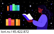 Книголюбы читают звездной ночью: литература и фэнтези. Стоковое AI-изображение, AI-художник ФотоИнтеллект / Фотобанк Лори