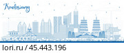 Outline Kaohsiung Taiwan City Skyline with Blue Buildings. Стоковая иллюстрация, иллюстратор Игорь Сорокин / Фотобанк Лори