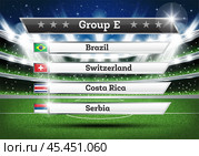 Football Championship Group E. Soccer World Tournament. Draw Result. Стоковая иллюстрация, иллюстратор Игорь Сорокин / Фотобанк Лори