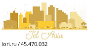 Tel Aviv Israel City skyline golden silhouette. Стоковая иллюстрация, иллюстратор Игорь Сорокин / Фотобанк Лори