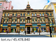 Чайный дом (Чайный магазин Перлова) в осенний день. Мясницкая улица. Москва. Редакционное фото, фотограф E. O. / Фотобанк Лори