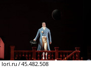 Спектакль "МИЗАНТРОП" театр Комиссаржевской Санкт-Петербург. Редакционное фото, фотограф Дмитрий Неумоин / Фотобанк Лори