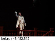 Спектакль "МИЗАНТРОП" театр Комиссаржевской Санкт-Петербург. Редакционное фото, фотограф Дмитрий Неумоин / Фотобанк Лори