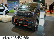 XEV Yoyo compact electric car at ECAR SHOW - Hybrid and Electric Motor Show (2023 год). Редакционное фото, фотограф Дмитрий Рухленко / Фотобанк Лори