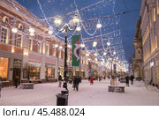 Покровская улица в Нижнем Новгороде. Bolshaya Pokrovskaya Street in Nizhny Novgorod. Стоковое фото, фотограф Igor Lijashkov / Фотобанк Лори