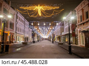 Покровская улица в Нижнем Новгороде. Bolshaya Pokrovskaya Street in Nizhny Novgorod. Стоковое фото, фотограф Igor Lijashkov / Фотобанк Лори