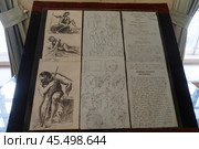 Санкт-Петербург, рисунки лицеистов интерьер царскосельского лицея. Редакционное фото, фотограф Дмитрий Неумоин / Фотобанк Лори
