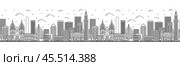 Seamless pattern with outline Sao Paulo Brazil City Skyline with Modern Buildings Isolated on White. Sao Paulo Cityscape with Landmarks. Стоковая иллюстрация, иллюстратор Игорь Сорокин / Фотобанк Лори