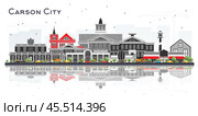 Carson City Nevada City Skyline with Color Buildings and reflections Isolated on White. Business Travel and Tourism Concept with Modern Architecture. Carson City Cityscape with Landmarks. Стоковая иллюстрация, иллюстратор Игорь Сорокин / Фотобанк Лори