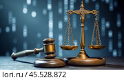 Professional Legal Support for IT and AI Industries, Ensuring Compliance with Cyber Laws, Safeguarding Intellectual Property, Law Advisory Technological Innovations. Стоковое AI-изображение, AI-художник Павел Муравьев / Фотобанк Лори