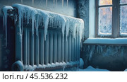Frozen radiator covered in ice in a cold room during winter. Стоковое AI-видео, аниматор Ольга Сухарева / Фотобанк Лори