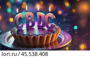 Celebratory cake with CBDC on top, symbolizing a digital or technological event. Стоковое AI-видео, аниматор Ольга Сухарева / Фотобанк Лори