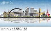 Jefferson City Missouri Skyline with Color Buildings, Blue Sky and Reflections. Стоковая иллюстрация, иллюстратор Игорь Сорокин / Фотобанк Лори