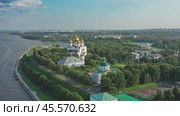 Assumption Cathedral in Yaroslavl Russia (2019 год). Стоковое видео, видеограф Михаил Коханчиков / Фотобанк Лори
